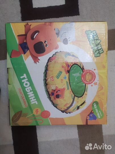 Тюбинг детский