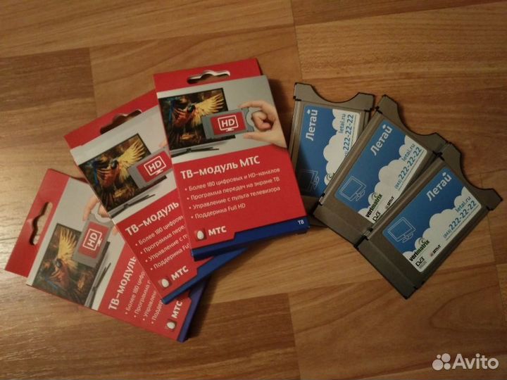 Кам модуль МТС