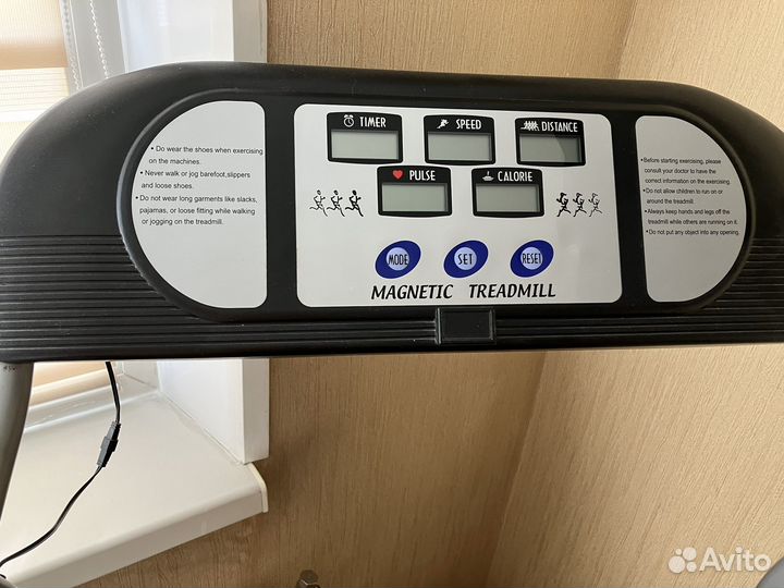 Беговая дорожка Stingray ST-8258MC