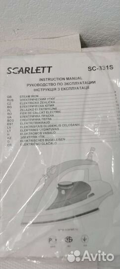 Утюг scarlett б/у
