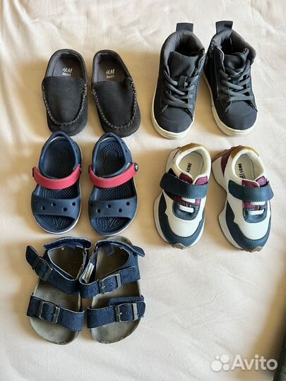 Вещи для мальчика