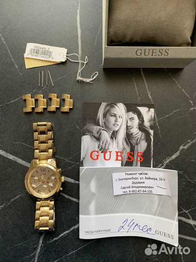 Часы guess оригинал