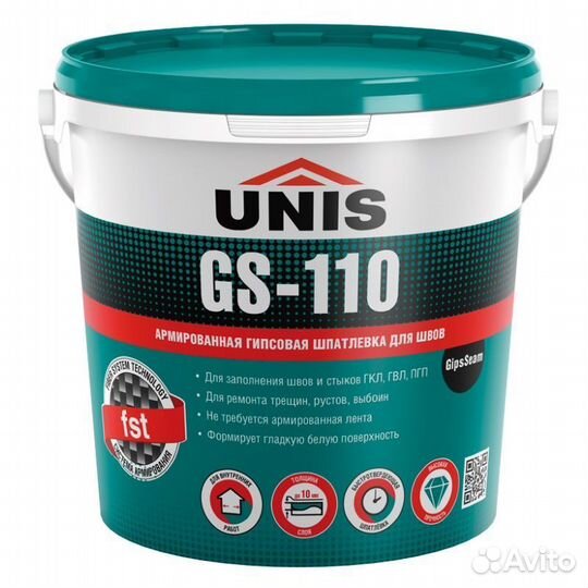 Юнис GS-110 GIP sseam Армированная шпатлевка 5 кг