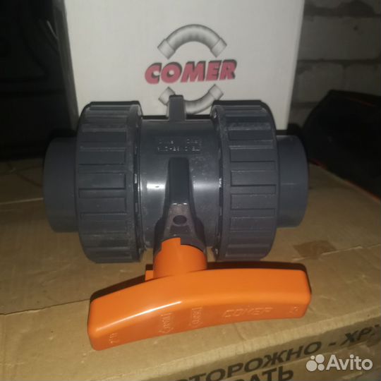 Кран шаровый пвх D75