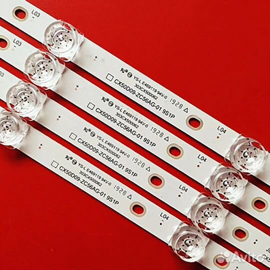 Подсветка для тв 50