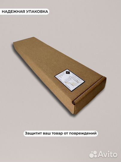 Полка из кварца в ванну / Arabescato 300