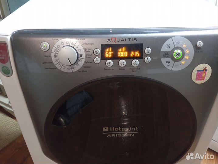 Стиральная машина hotpoint ariston 7 кг