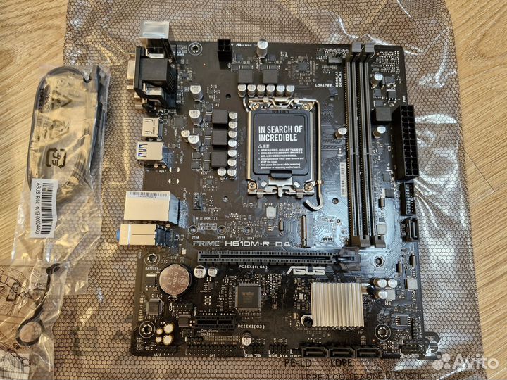 Материнская плата Asus prime h610m-r d4-si