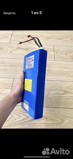 Аккумулятор (батарея) 48v-15ah доя Kugoo ES3