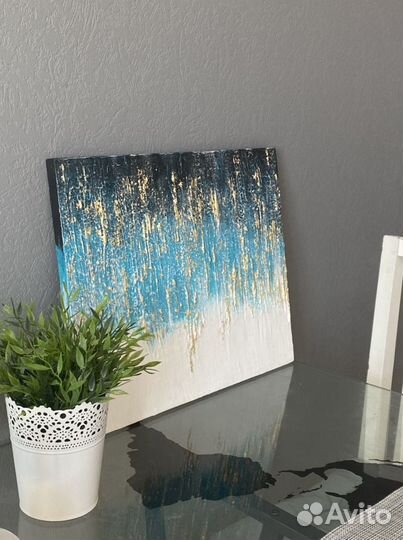 Картина абстракция