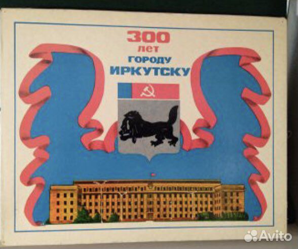 Словарь энциклопедия книги