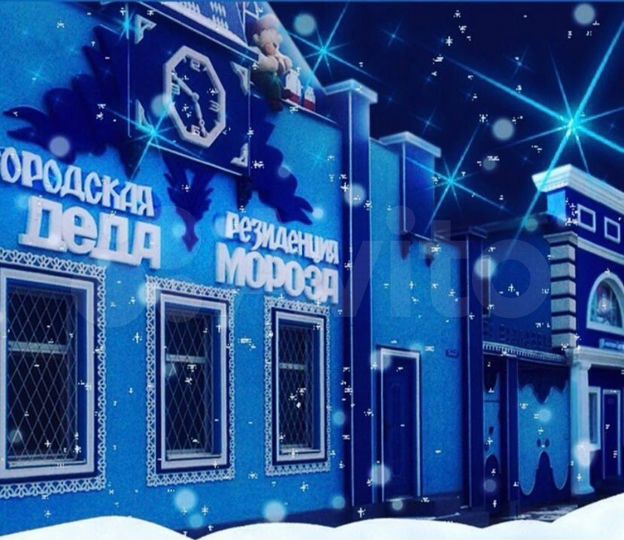 Свободного назначения, 600 м²