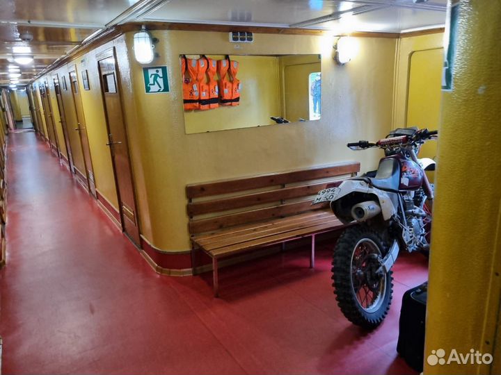 Honda xr250 baja