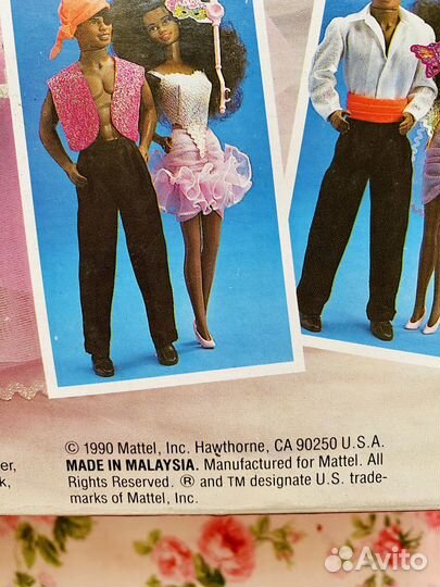 Costume Ball Barbie 1990