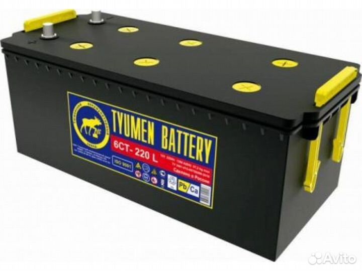 Аккумуляторы 190 А/ч Тюмень
