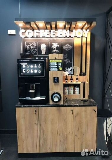 Кофейня самообслуживания