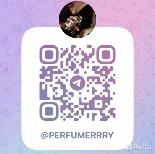 Оригинал Davidoff Cool Water распив