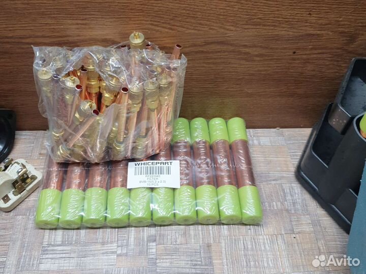 Запчасти для холодильников