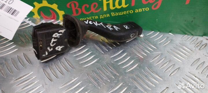 Подрулевой переключатель поворотников Opel Vectra