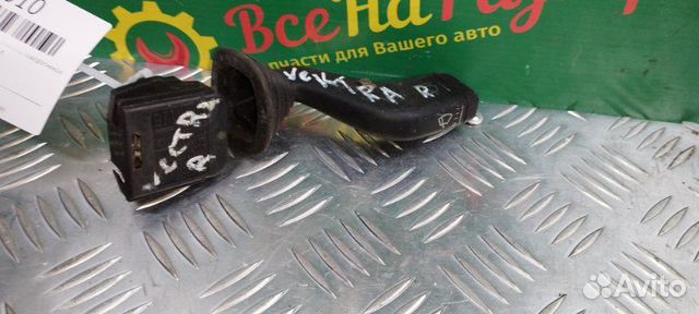 Подрулевой переключатель поворотников Opel Vectra