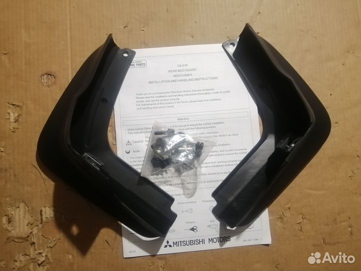 Новые оригинальные брызговики Mitsubishi ASX 2018+