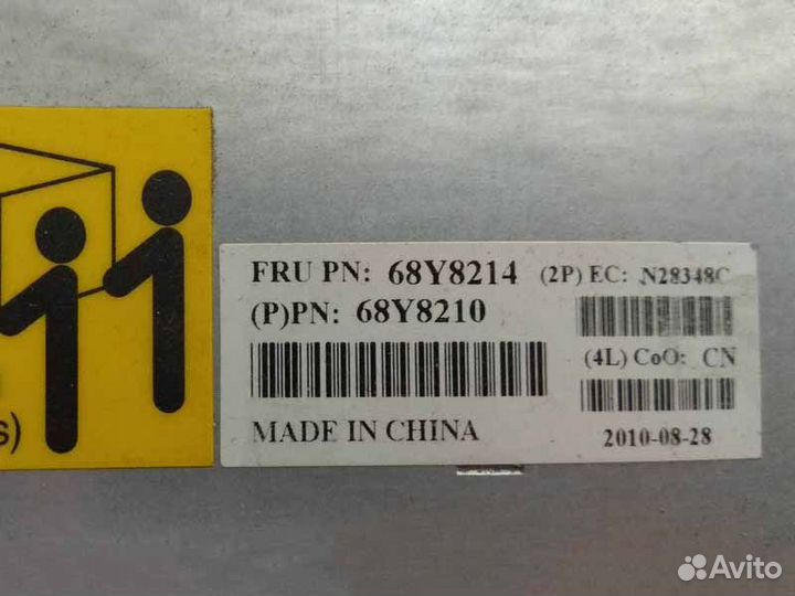 Блейд-шасси IBM BladeCenter H 88524TG в сборе с с