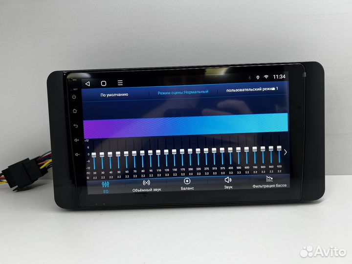 Магнитола Android Volkswagen Polo 2020+ 3/32GB