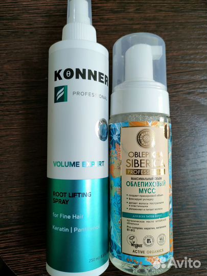 Спрей для прикорневого объёма волос