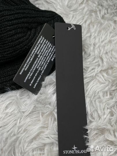 Шапка stone island арт 887