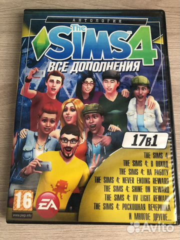 Диск компьютерная игра симс 4 купить в Пензе | Электроника | Авито