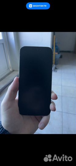 iPhone 14 Pro, 256 ГБ