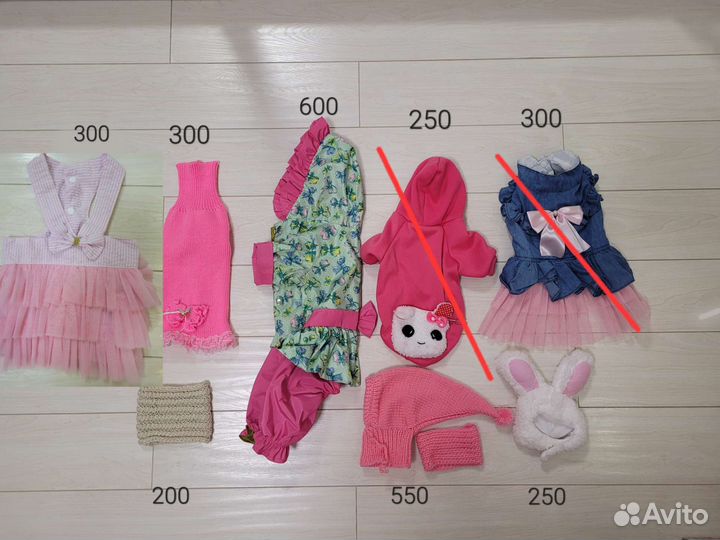 Летняя одежда для маленьких собак размер L,m, s