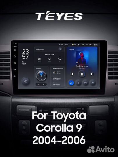 Teyes X1 9 для Toyota Corolla 2004-2006