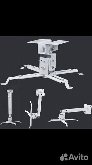 Кронштейн PM4365A для проектора, тв, монитора