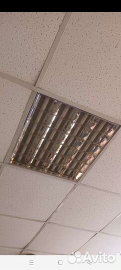 Светильник потолочный подвесной