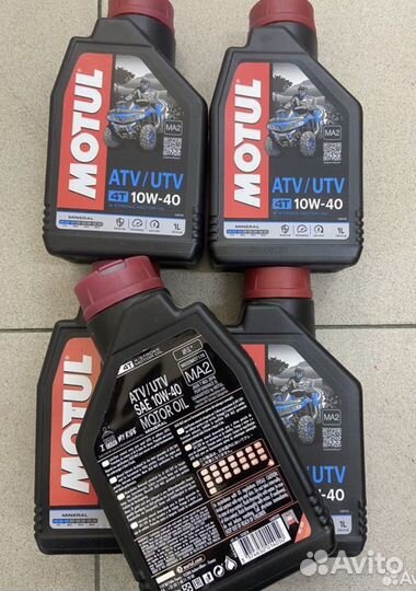 Масло Motul 10w-40 ATV / UTV 4T