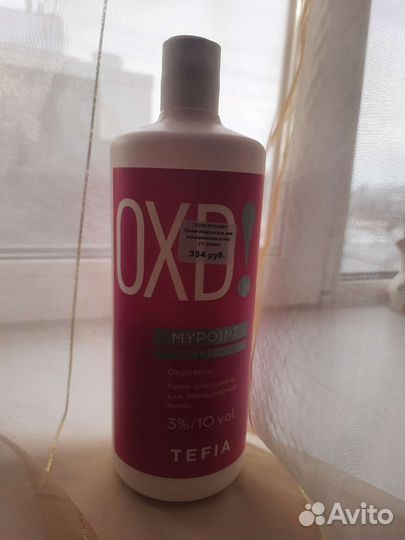 Крем окислитель для волос