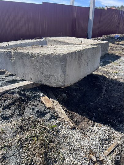 Бетонные блоки фбс