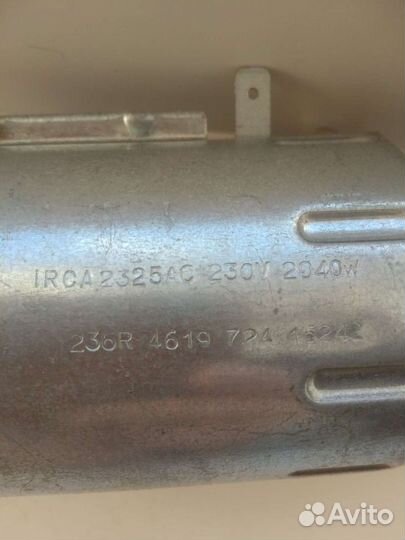 Тэн проточный 2040 Вт для посудомоечной маш