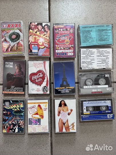 Аудио кассеты с записью