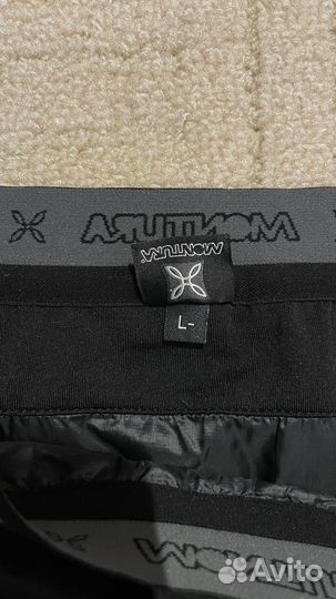 Утепленная юбка Montura Primaloft