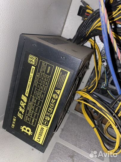 Корпус с разделением потоков crypton 8r