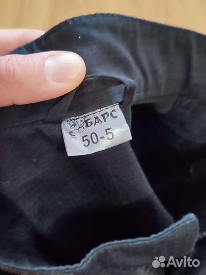 Костюм тактический аку acu для охраны и военных