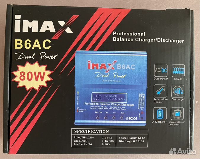 Зарядное устройство универсальное imax b6ac