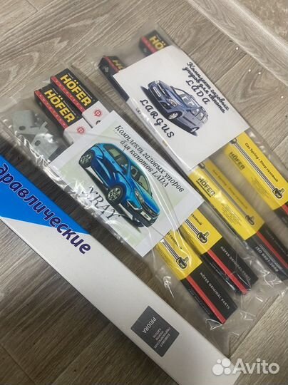 Газовые упоры капота Ларгус, X-ray, Приора