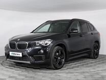 BMW X1 2.0 AT, 2019, 109 645 км, с пробегом, цена 2 150 000 руб.