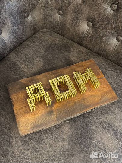 Деревянный массив с оцинкованными саморезами