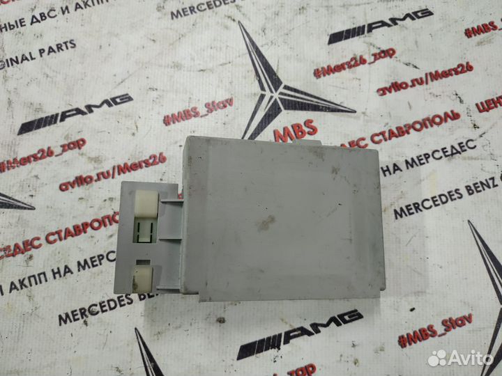 Блок центрального шлюза w211 Mercedes