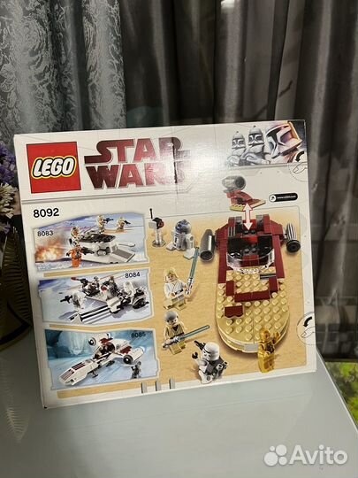 Lego Star Wars 8092 Luke's Landspeeder