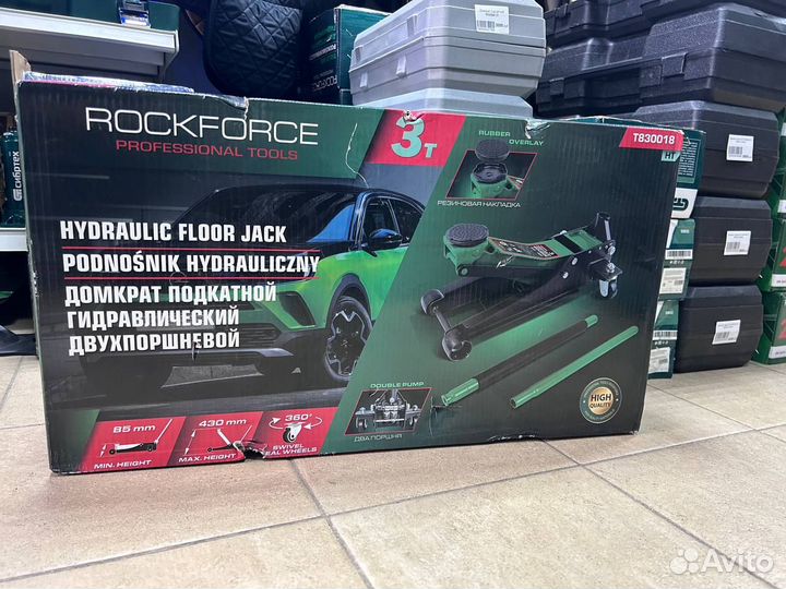 Домкрат подкатной Rockforce 3т низкопрофильный